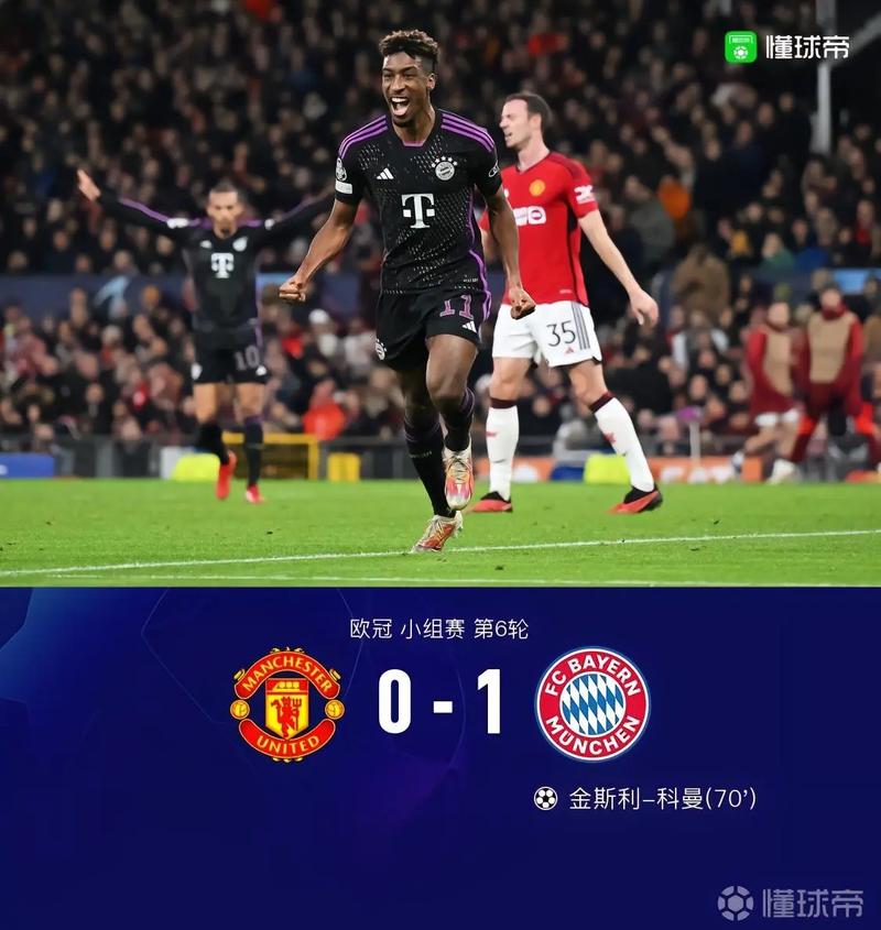 Lương Mạnh Hải